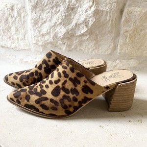 Beast Shoes Beast Fashion Animal Print Heeled Mules Size 55 Leopard Vegan Leather Tan Brown Poshmark